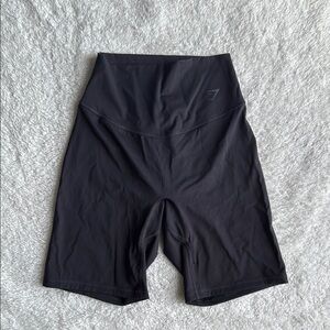 Gymshark elevate shorts